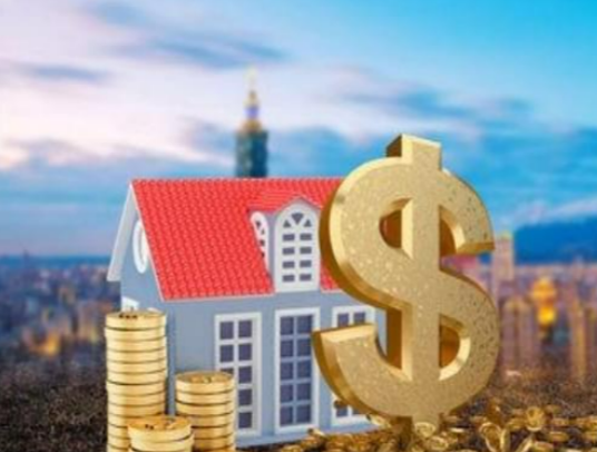 南平封存公积金代办能不能跨省操作
